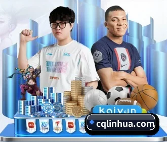 yy易游体育 APP（yysports）
